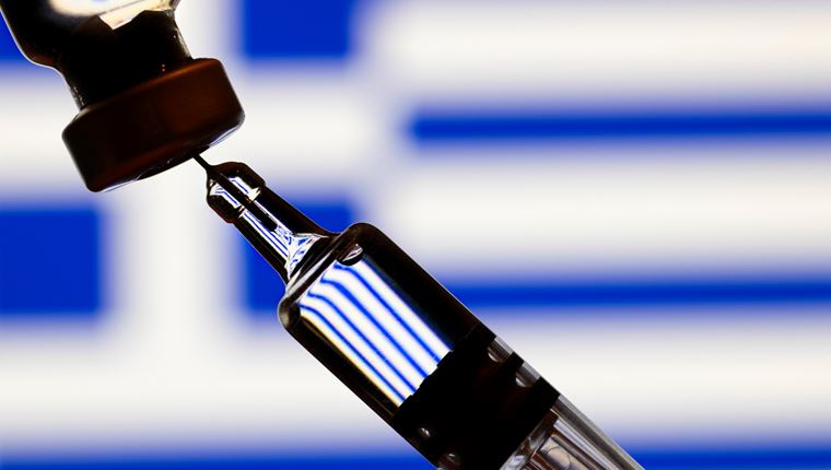 Άρειος Πάγος εναντίον αντιεμβολιαστών