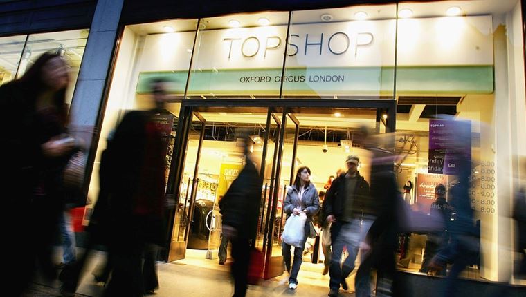 Στην IKEA καταλήγει το εμβληματικό κατάστημα της Topshop