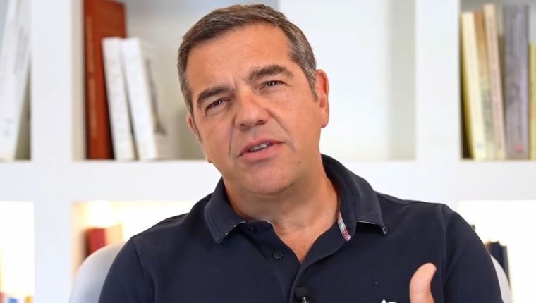 Όσα γράφει ο Αλέξης Τσίπρας στο βιβλίο του, &quot;Ιθάκη&quot;