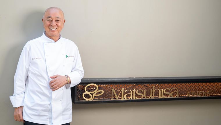 Μερικές νόστιμες σοφίες από τον Nobu Matsuhisa
