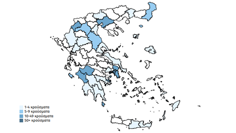 Ο χάρτης με τα κρούσματα του κορονοϊού στην Ελλάδα