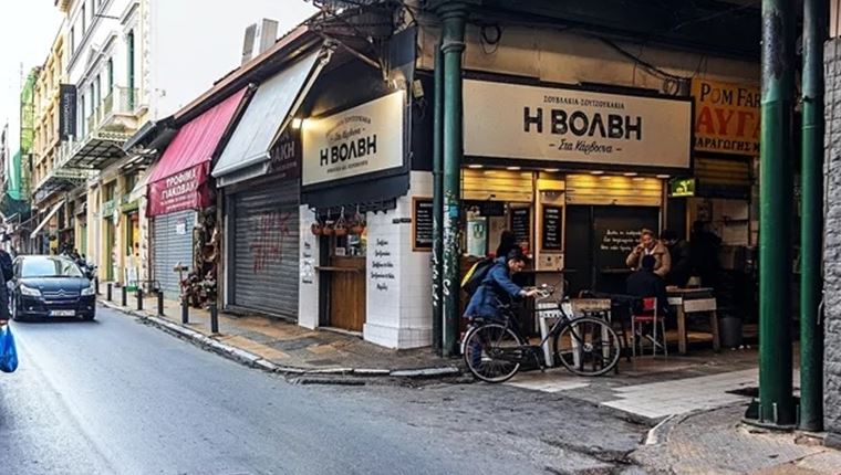 Στην Ευριπίδου για νοστιμιές