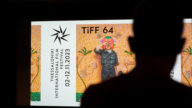 86.000 θεατές και επισκέπτες παρακολούθησαν το 64ο Φεστιβάλ Κινηματογράφου Θεσσαλονίκης