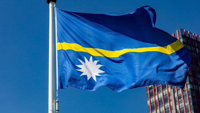 Η χώρα με το παγκόσμιο ρεκόρ εμβολιασμού κατά του κορονοϊού