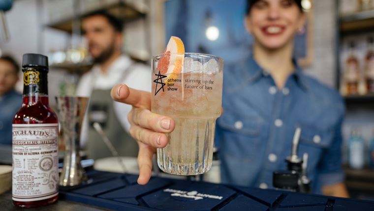 Η Athens Bar Week 2023 είναι πιο 'γεμάτη' ποτέ