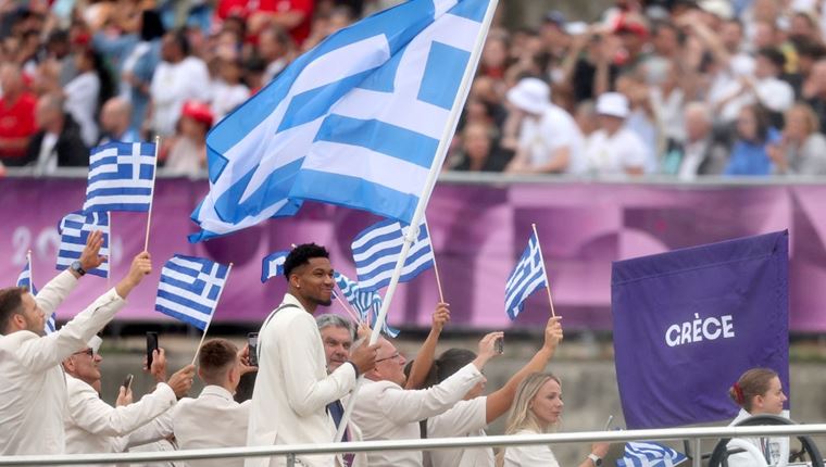 Το πρόγραμμα αγώνων των Ελλήνων αθλητών και αθλητριών στους Ολυμπιακούς Αγώνες 2024