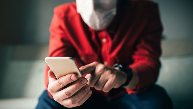 Πότε σταματά η αποστολή SMS στο 13033