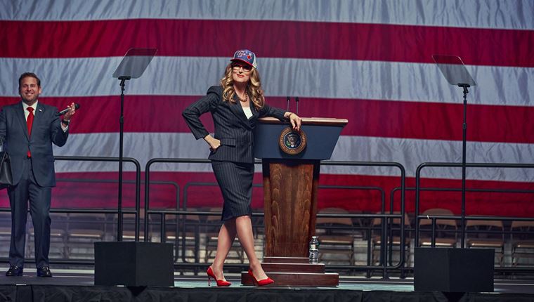 Πώς η οικογένεια Trump ενέπνευσε το Don&#39;t Look Up