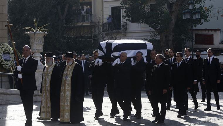 Κηδεύτηκε ο τέως βασιλιάς Κωνσταντίνος