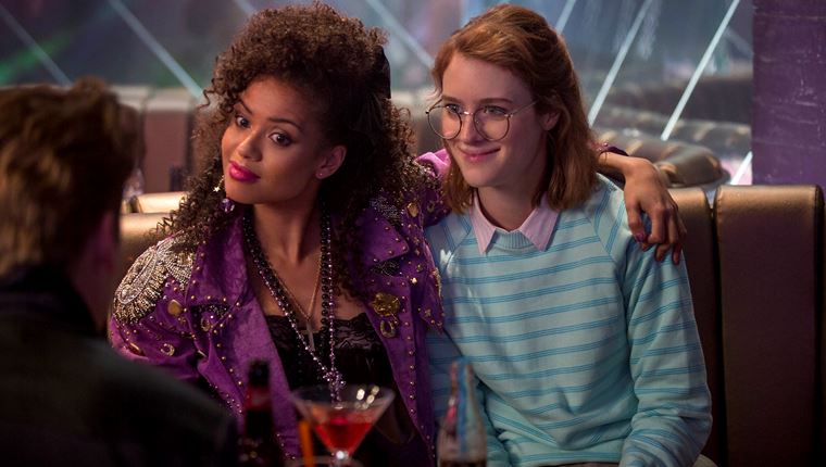 Το πρώτο online bar είναι γεγονός