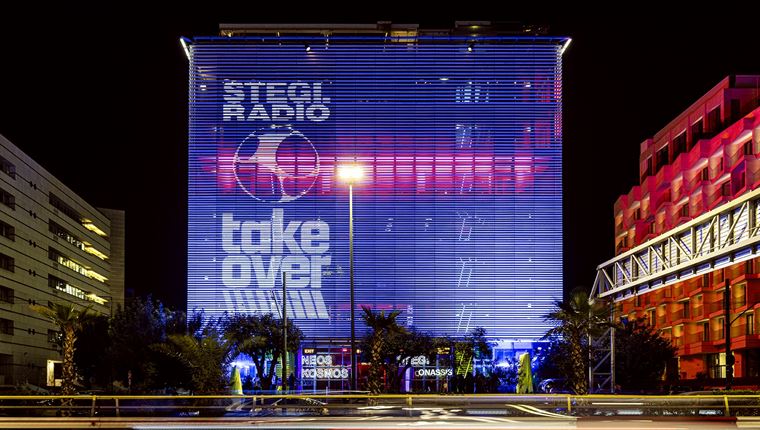 STEGI.RADIO Takeover 2026: Το STEGI.RADIO κάνει τη Στέγη αγνώριστη