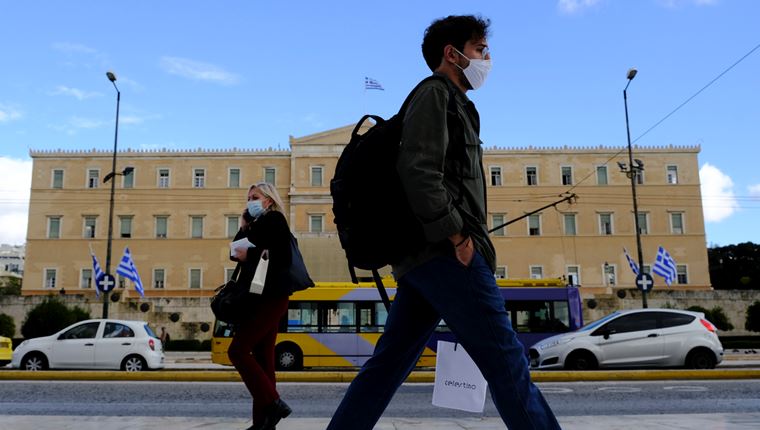 Αλλάζουν όλα με τη βεβαίωση μετακίνησης εργαζόμενου