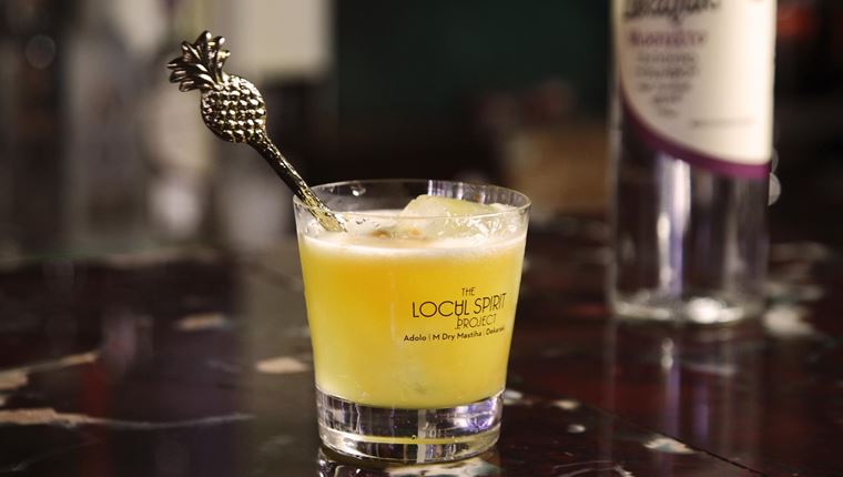 Think -and drink- Greek με τα δώρα του The Local Spirit Project