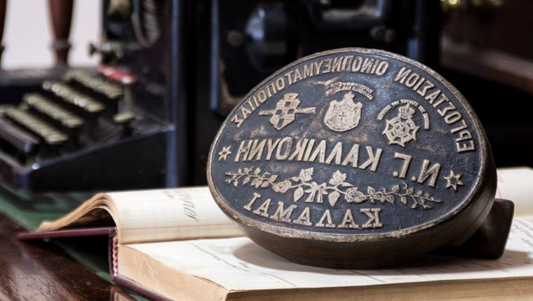 Η ιστορία της παλαιότερης ποτοποιίας στην Ελλάδα