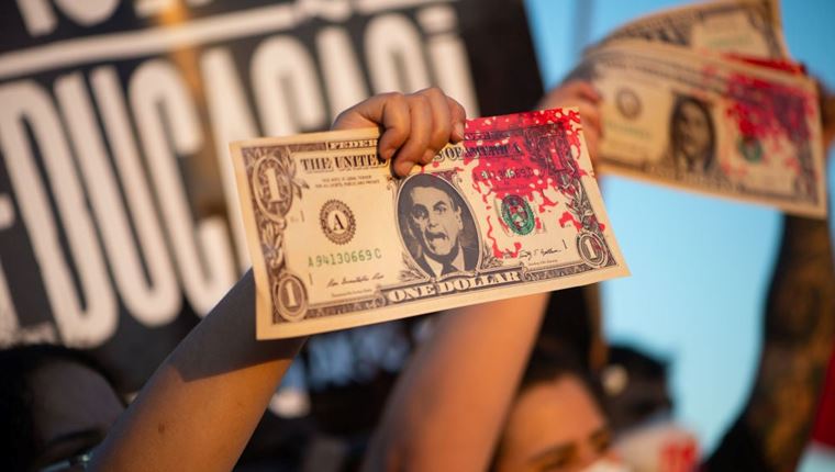 Ίσως είναι πολύ αργά για την Βραζιλία