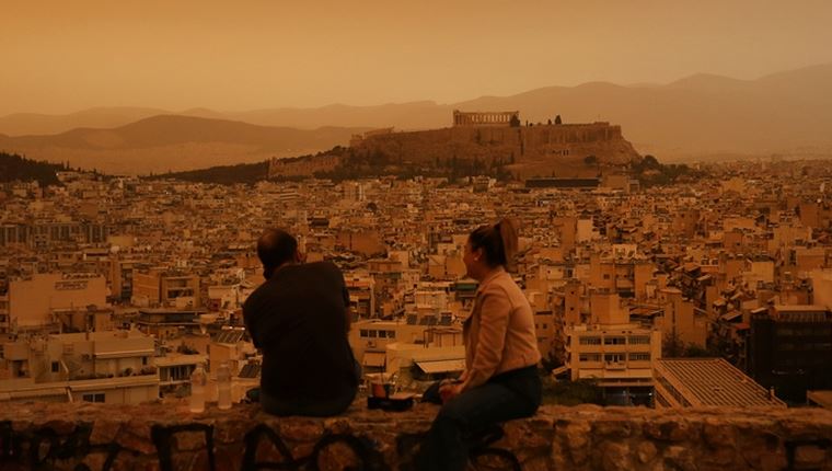 Όλα όσα περιείχε η αφρικανική σκόνη που 'έπνιξε' τη χώρα