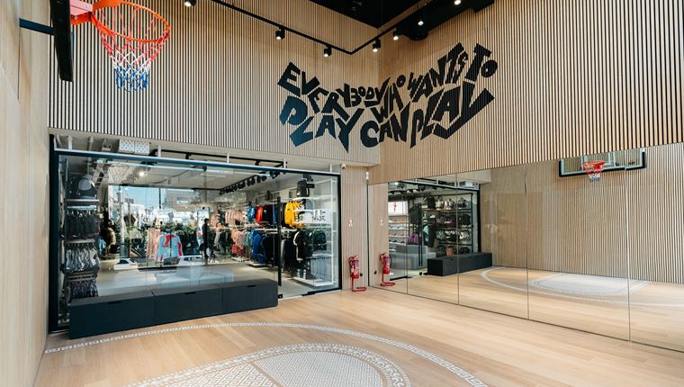 Για το απόλυτο athletic και athleisure style, ένας είναι ο προορισμός