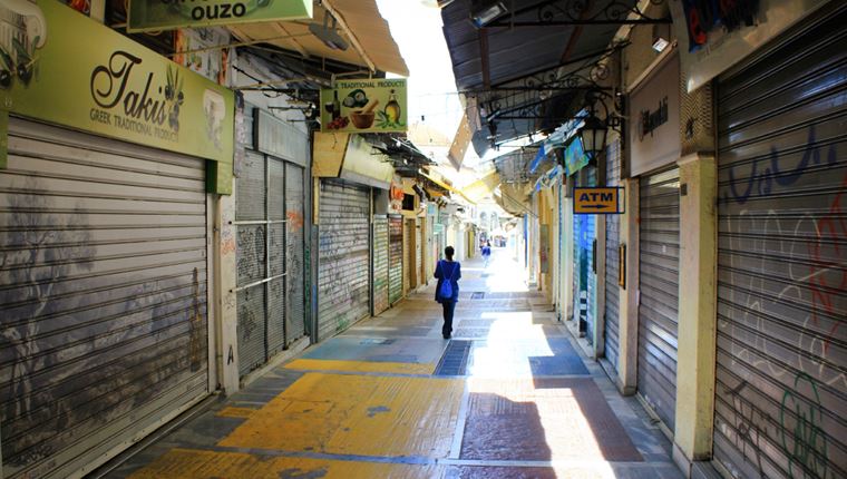 Χαλαρώνει το lockdown από σήμερα