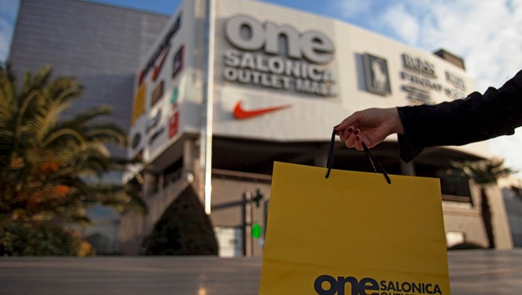 7 χρόνια One Salonica με events και super εορταστικές προσφορές