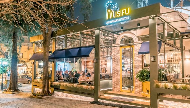 Misifu, το φρέσκο πρόσωπο της μεσογειακής κουζίνας
