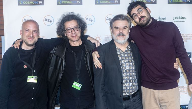 Απονεμήθηκαν τα βραβεία του 26ου Φεστιβάλ Ντοκιμαντέρ Θεσσαλονίκης