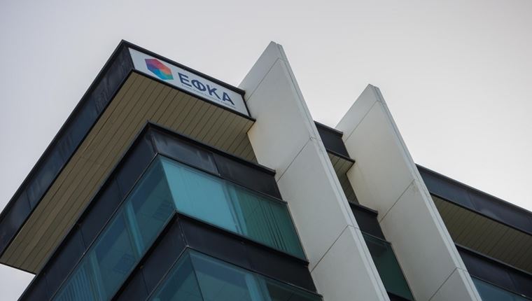 Τι αλλάζει στο ασφαλιστικό