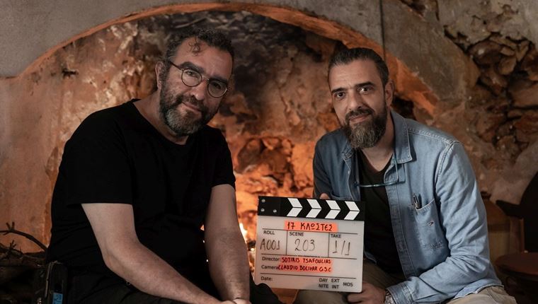 Πρώτη ματιά στη νέα σειρά του Σωτήρη Τσαφούλια, '17 Κλωστές'