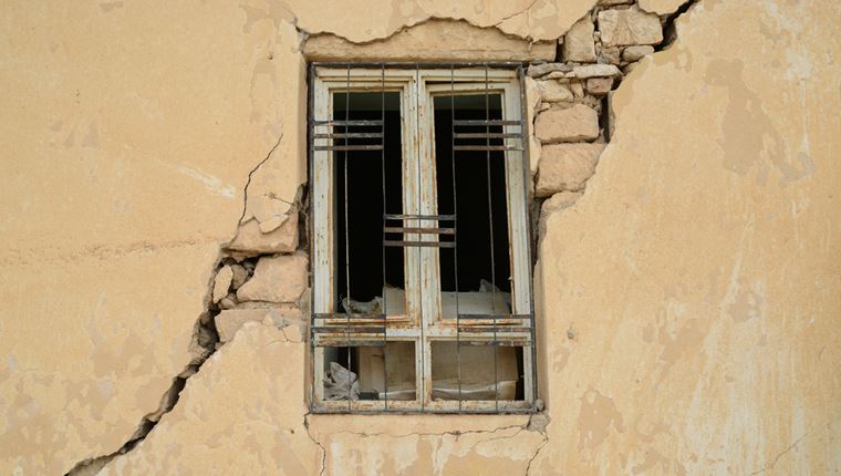 Συναγερμός για σεισμό σε πέντε περιοχές της Ελλάδας