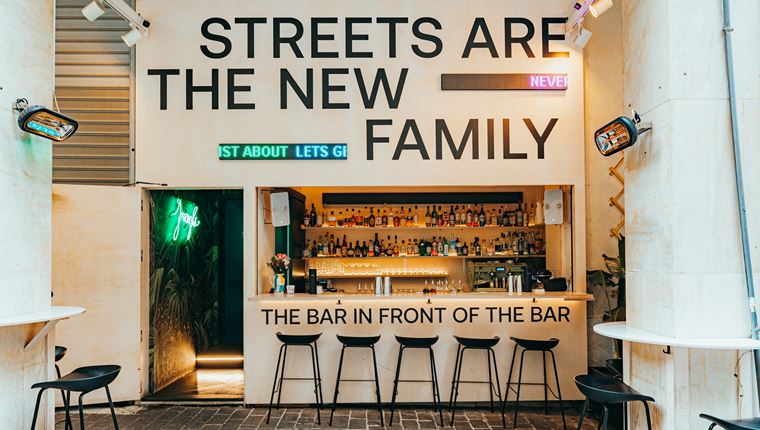 The Bar in Front of the Bar