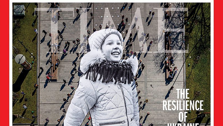 Το νέο, εκπληκτικό εξώφυλλο του TΙΜΕ