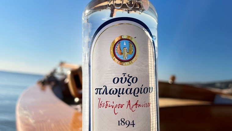 Μία νέα διεθνής διάκριση για το Ούζο Πλωμαρίου Ισιδώρου Αρβανίτου