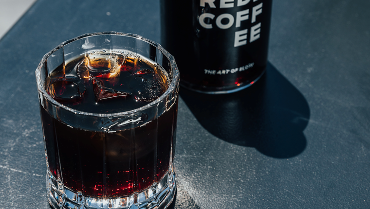 Μία διαφορετική ματιά στον (πολύ καλό) καφέ