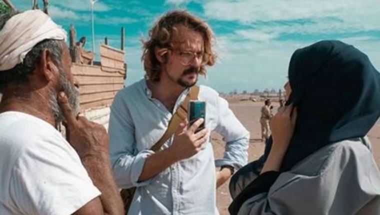 O Νίκολας Σταύρος Νιάρχος και το χρονικό της σύλληψής του