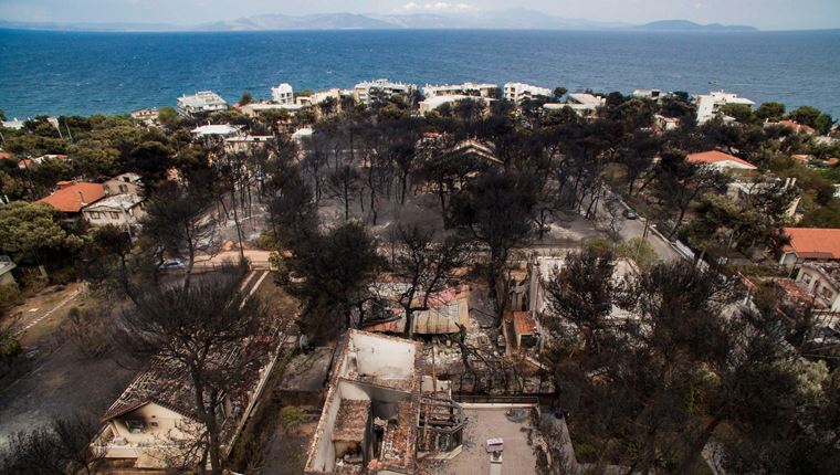 Πώς επηρέασε την απόφαση για το Μάτι ο ευμενέστερος ποινικός κώδικας που ψηφίστηκε επί ΣΥΡΙΖΑ το 2019