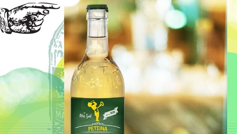 Πώς έφθασε στην πτώχευση η ιστορική Μαλαματίνα;