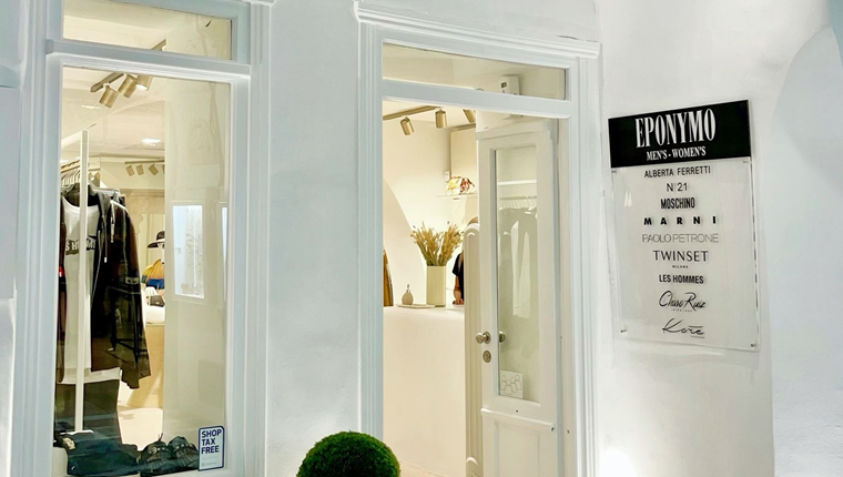 EPONYMO Stores, τώρα και στη Μύκονο