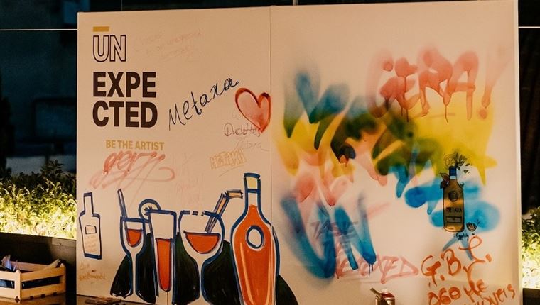 Μία βραδιά με &#39;Unexpected Conversations&quot; από το Metaxa