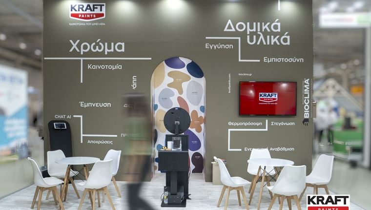 Επιτυχημένη παρουσία για την KRAFT Paints &amp; BIOCLIMA στην Έκθεση Οικοδομή 2025