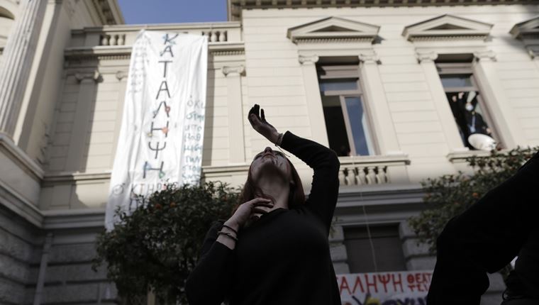 Τι ισχύει με τις συμβάσεις των καθηγητών του Εθνικού Θεάτρου