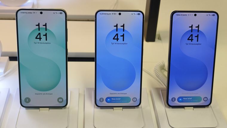 Οι τιμές των Samsung Galaxy S25 στην Ελλάδα