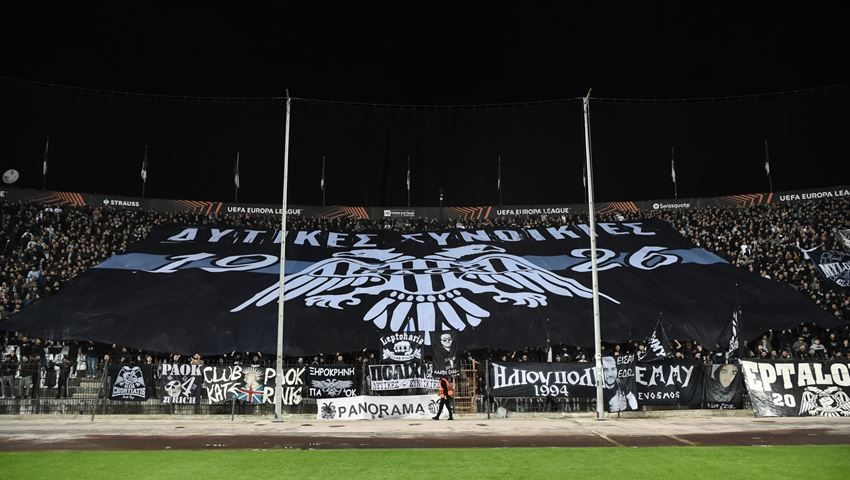 "Για ένα ακόμα ταξίδι με τα αδέρφια μας"