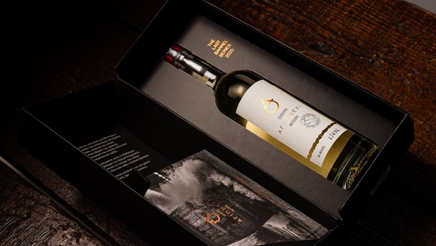 Αγιονέρι-The Last Barrel Series 2025: Το τελευταίο βαρέλι ως τελετουργία