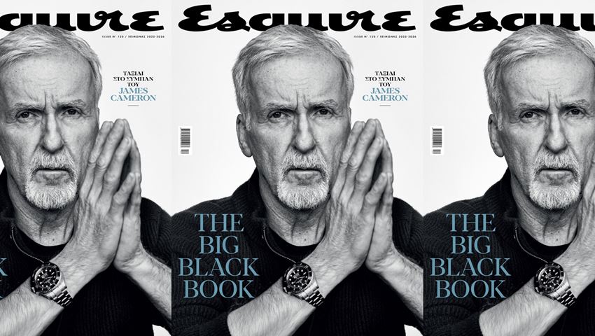 Ο James Cameron στο The Big Black Book του Esquire