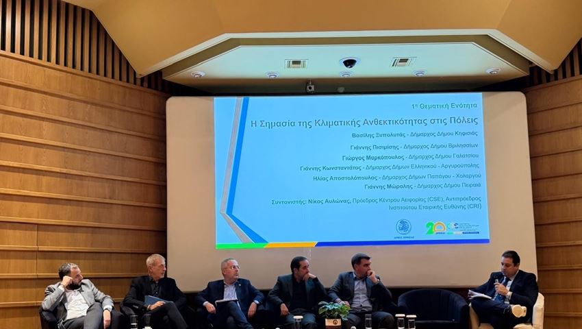 Πέντε δήμαρχοι ρίχνουν το &quot;γάντι&quot; στην Πολιτεία για την κλιματική ανθεκτικότητα