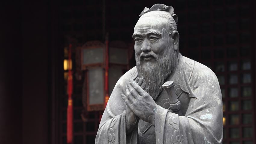 Μερικές σκέψεις του μεγάλου φιλόσοφου Κομφούκιου