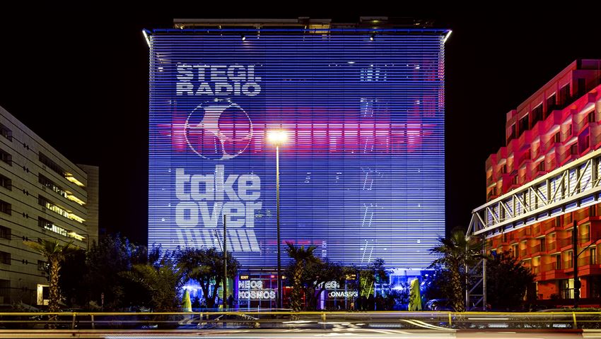 STEGI.RADIO Takeover 2026: Το STEGI.RADIO κάνει τη Στέγη αγνώριστη