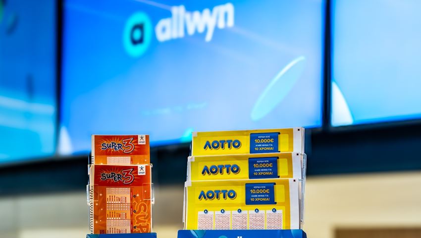 Μία πρώτη ματιά στο νέο, υπερσύγχρονο δίκτυο καταστημάτων της Allwyn