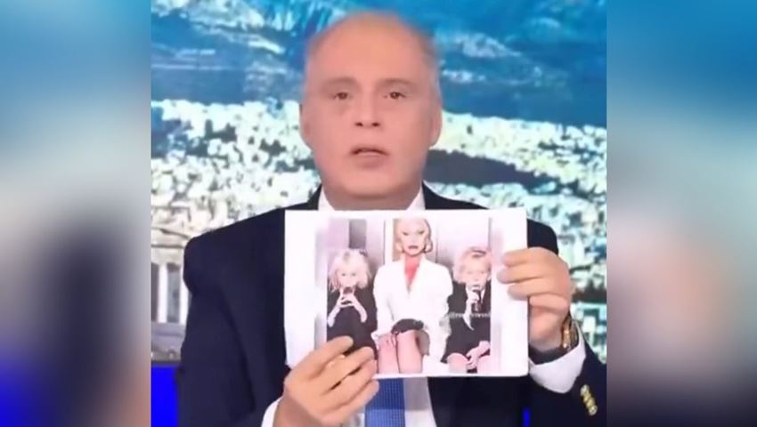 Ο Βελόπουλος δείχνει Lady Gaga από το American Horror Story και υποστηρίζει ότι είναι απ’ τα αρχεία Epstein