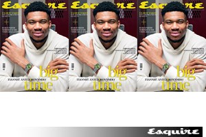 Ναι, η Ματούλα Ζαμάνη έβγαλε την μπλούζα της - εικόνα 1