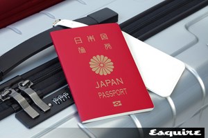 Γιατί το ελληνικό διαβατήριο είναι από τα ισχυρότερα του πλανήτη - εικόνα 1